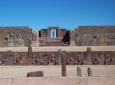 Full Day Tiwanaku